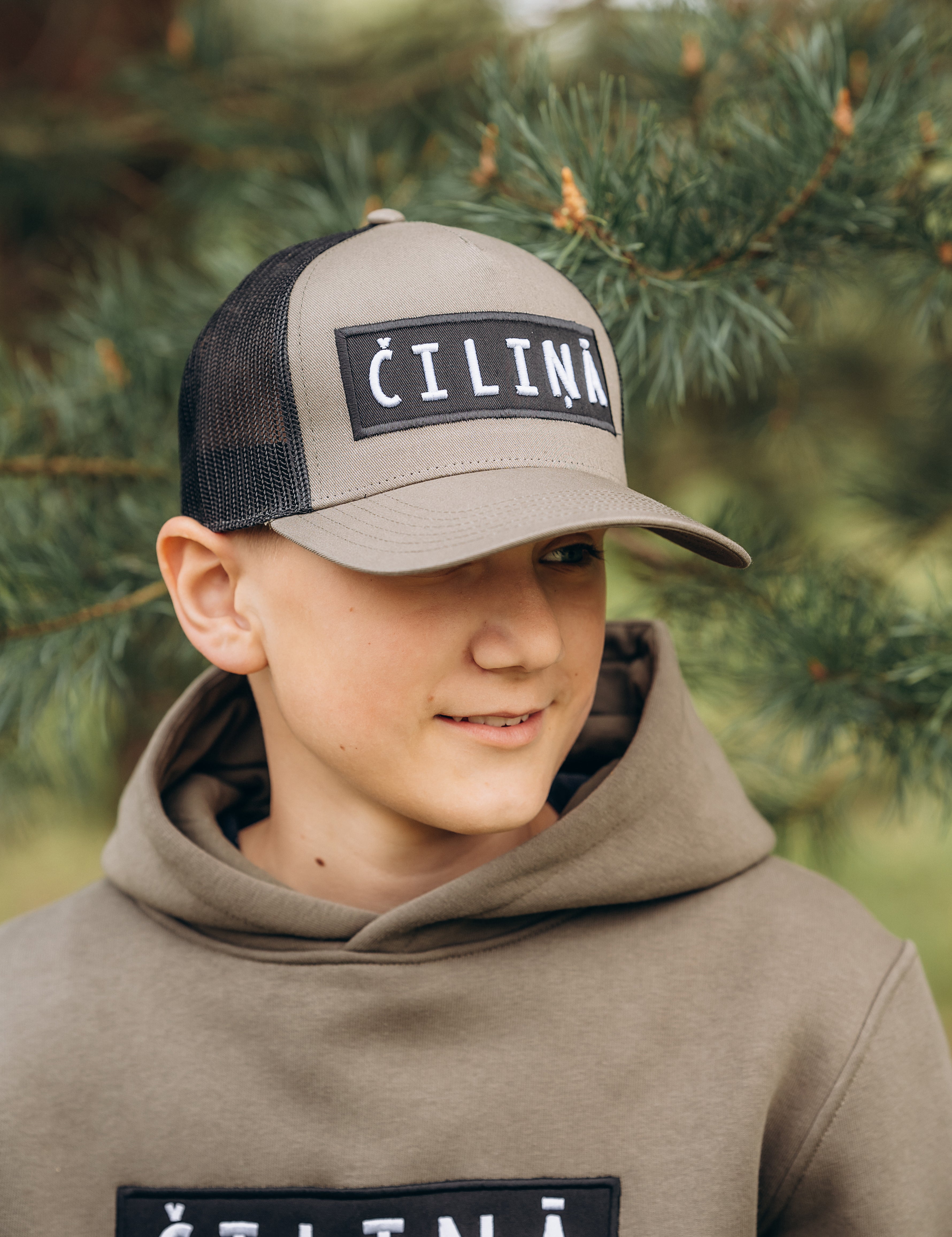 Cepure ČILIŅĀ