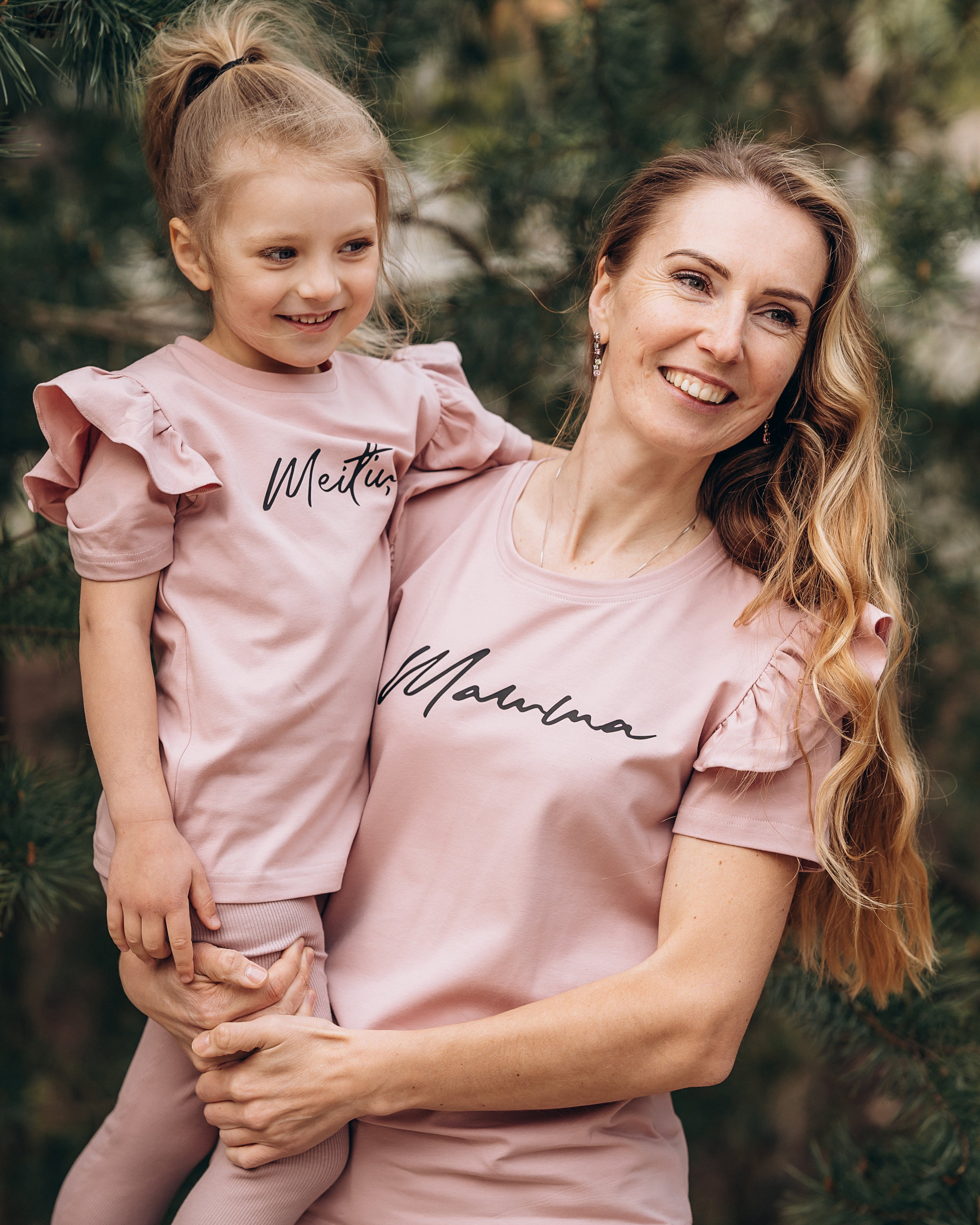 T-kreklu komplekts MAMMA UN MEITIŅA