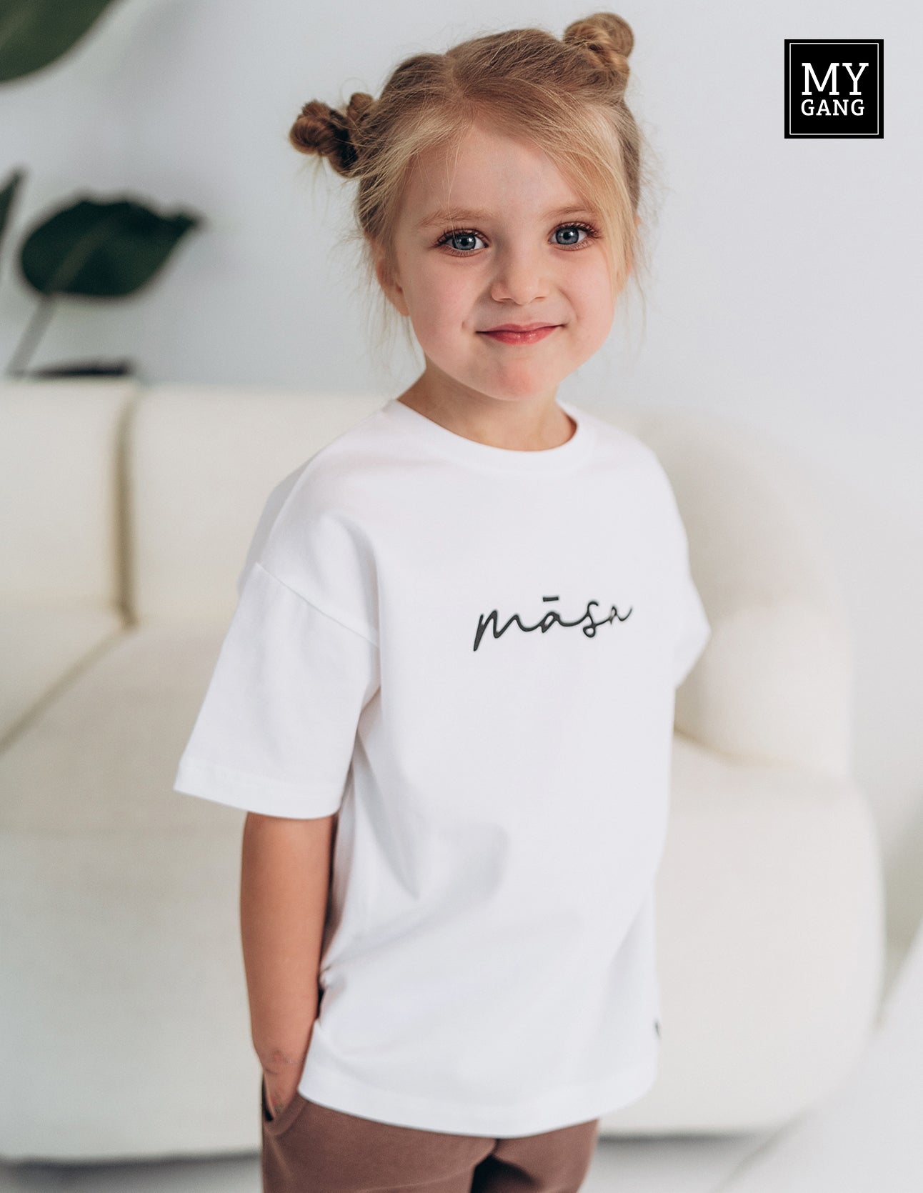 Bērnu Oversize T-Krekls MĀSA