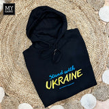 Hūdijs STAND WITH UKRAINE ( M izmērs )